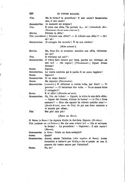 Nuova antologia di scienze, lettere ed arti