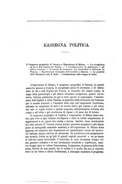 Nuova antologia di scienze, lettere ed arti