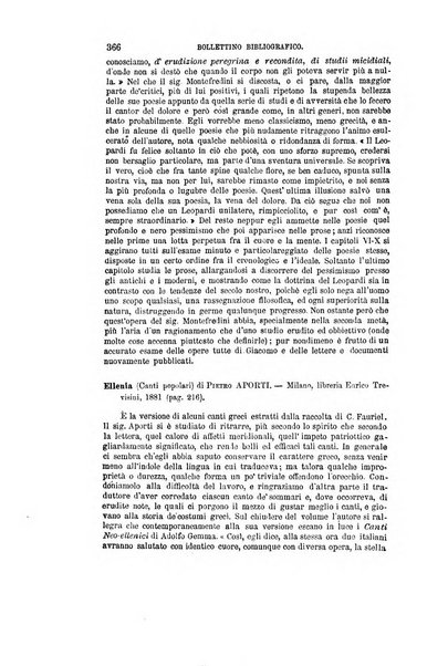 Nuova antologia di scienze, lettere ed arti