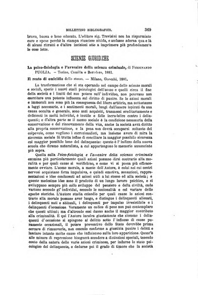 Nuova antologia di scienze, lettere ed arti