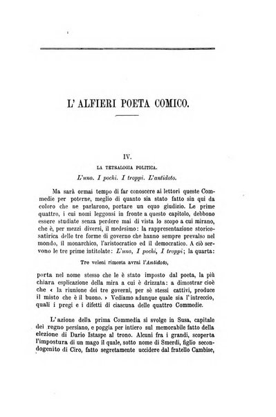 Nuova antologia di scienze, lettere ed arti