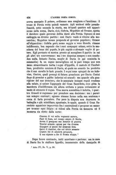 Nuova antologia di scienze, lettere ed arti