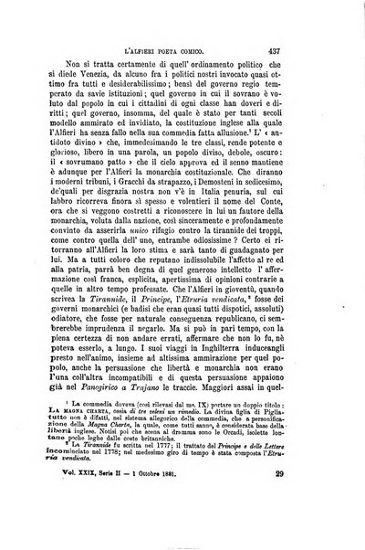 Nuova antologia di scienze, lettere ed arti