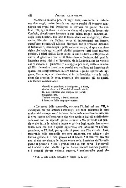 Nuova antologia di scienze, lettere ed arti