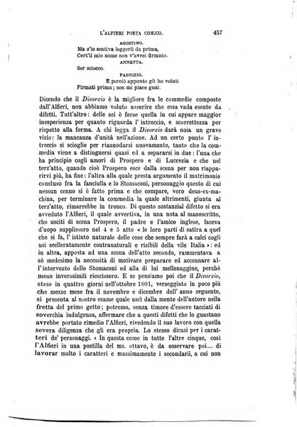 Nuova antologia di scienze, lettere ed arti