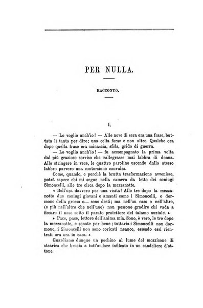 Nuova antologia di scienze, lettere ed arti