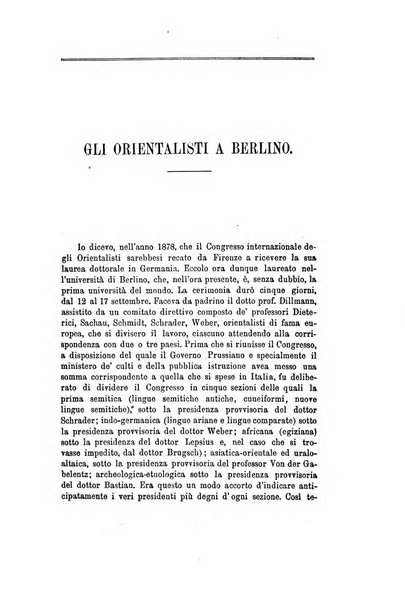 Nuova antologia di scienze, lettere ed arti