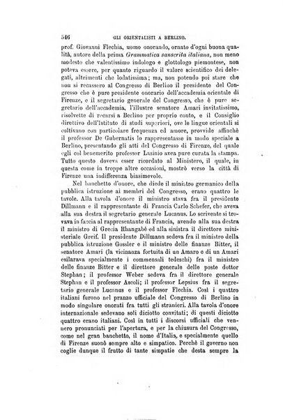 Nuova antologia di scienze, lettere ed arti