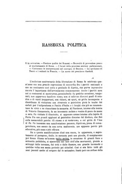 Nuova antologia di scienze, lettere ed arti