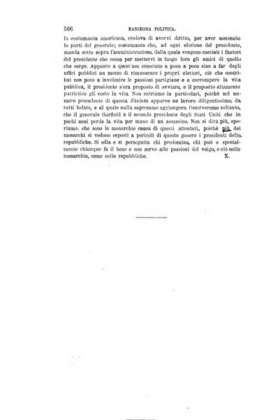 Nuova antologia di scienze, lettere ed arti