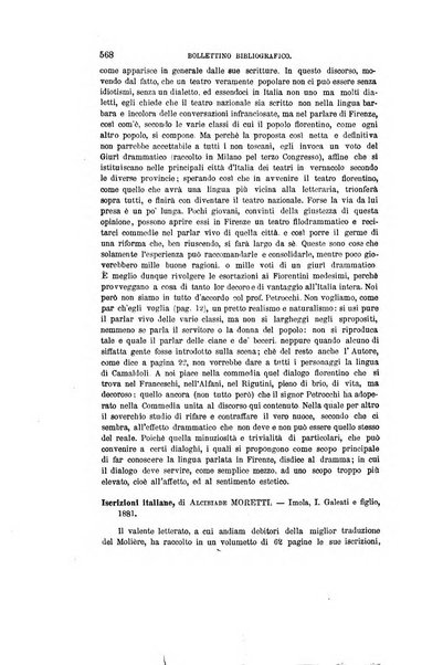 Nuova antologia di scienze, lettere ed arti