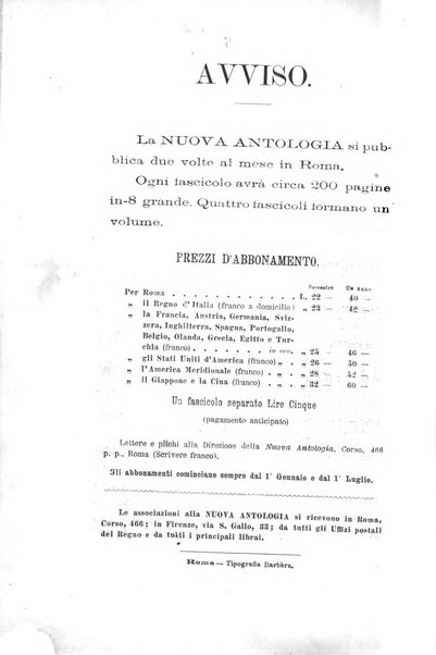 Nuova antologia di scienze, lettere ed arti