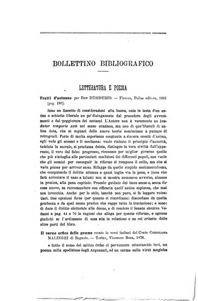 Nuova antologia di scienze, lettere ed arti