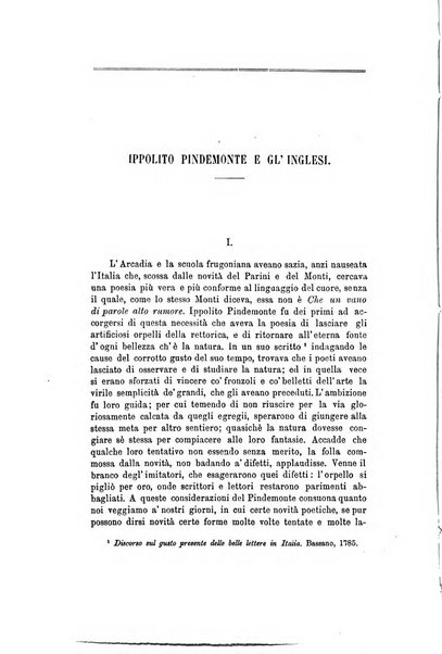 Nuova antologia di scienze, lettere ed arti