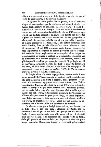 Nuova antologia di scienze, lettere ed arti