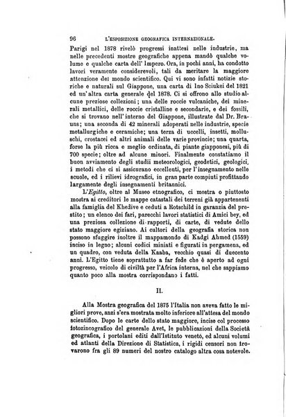 Nuova antologia di scienze, lettere ed arti