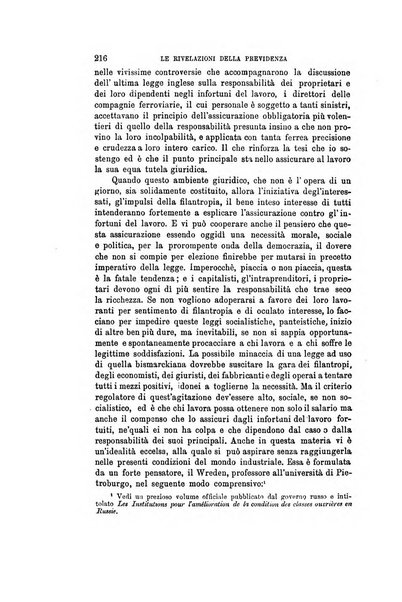 Nuova antologia di scienze, lettere ed arti