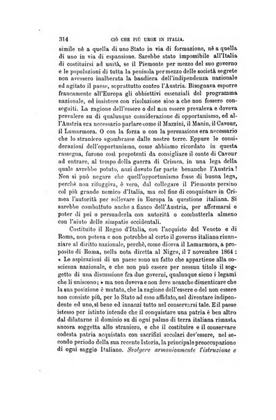 Nuova antologia di scienze, lettere ed arti