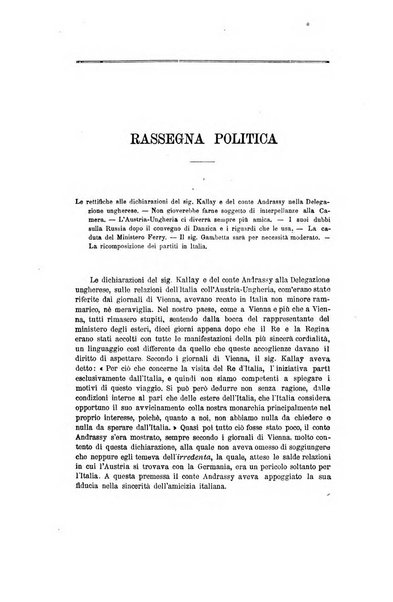 Nuova antologia di scienze, lettere ed arti