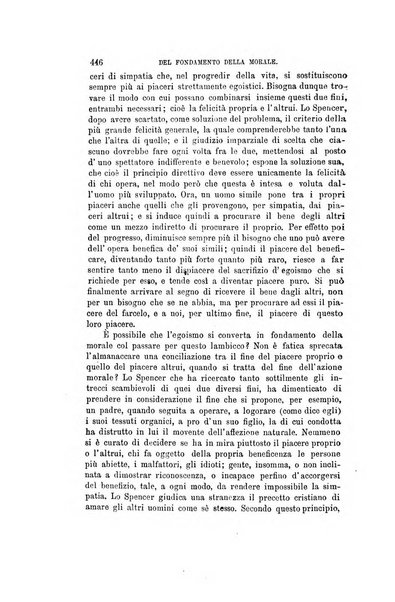 Nuova antologia di scienze, lettere ed arti