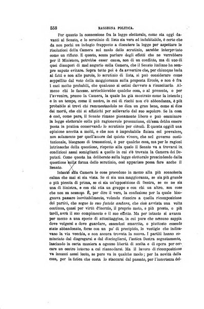 Nuova antologia di scienze, lettere ed arti