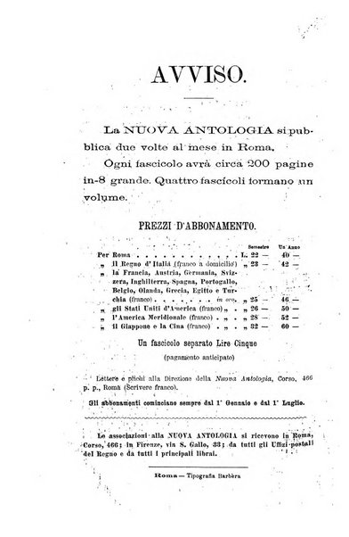 Nuova antologia di scienze, lettere ed arti