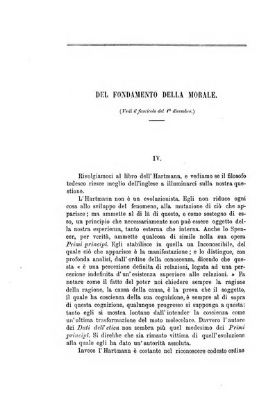 Nuova antologia di scienze, lettere ed arti