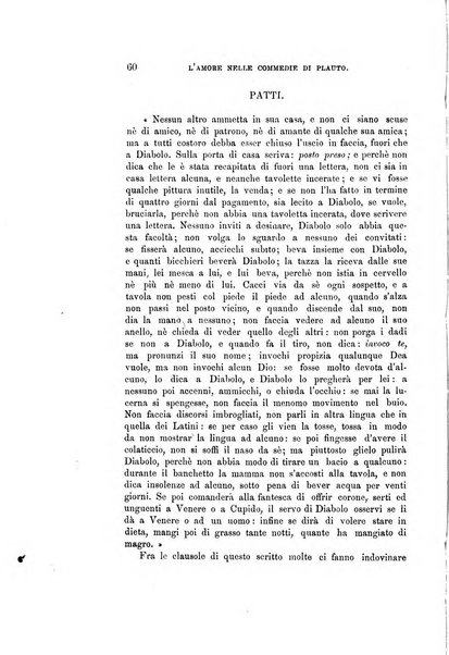 Nuova antologia di scienze, lettere ed arti