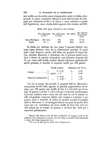 Nuova antologia di scienze, lettere ed arti