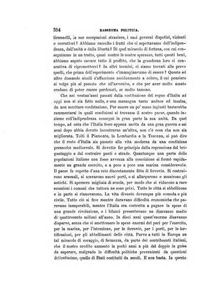 Nuova antologia di scienze, lettere ed arti