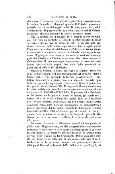 Nuova antologia di scienze, lettere ed arti