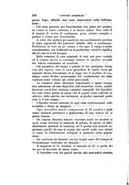 Nuova antologia di scienze, lettere ed arti