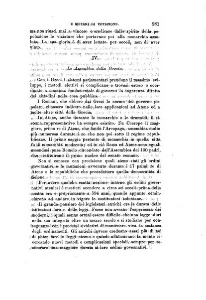 Nuova antologia di scienze, lettere ed arti