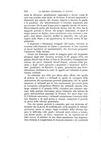 giornale/LO10020526/1882/V.63/00000320