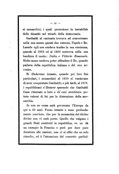 Nuova antologia di scienze, lettere ed arti