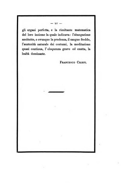 Nuova antologia di scienze, lettere ed arti