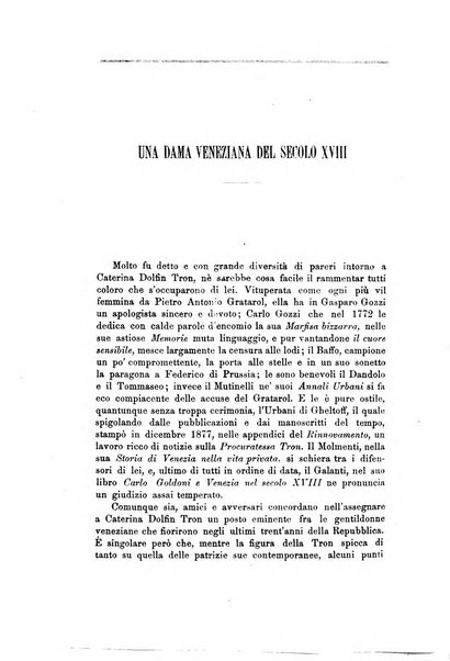 Nuova antologia di scienze, lettere ed arti