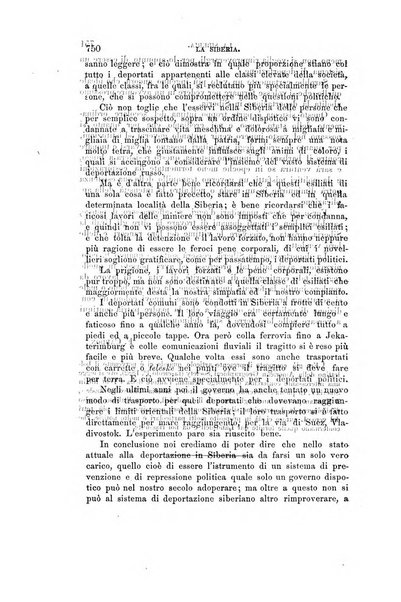 Nuova antologia di scienze, lettere ed arti