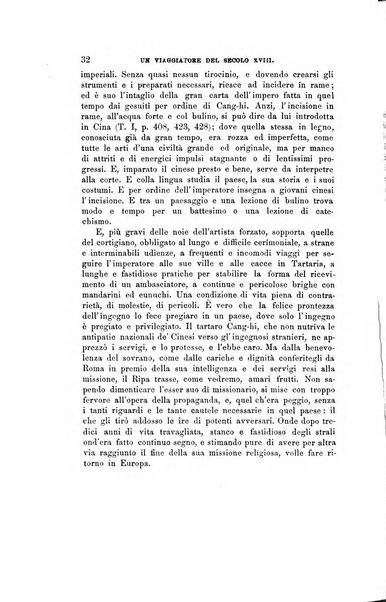 Nuova antologia di scienze, lettere ed arti