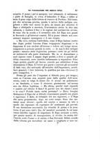 giornale/LO10020526/1882/V.65/00000051