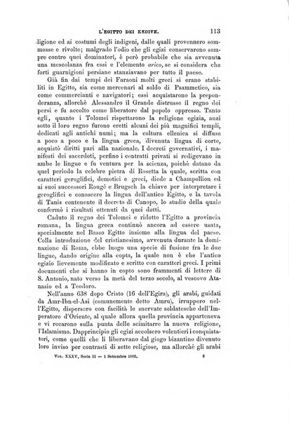 Nuova antologia di scienze, lettere ed arti