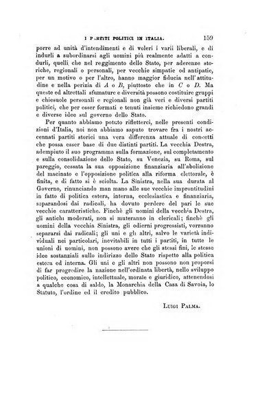 Nuova antologia di scienze, lettere ed arti