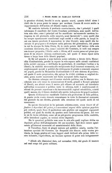 Nuova antologia di scienze, lettere ed arti