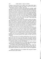 giornale/LO10020526/1882/V.65/00000264