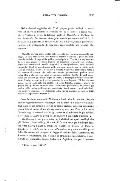 Nuova antologia di scienze, lettere ed arti