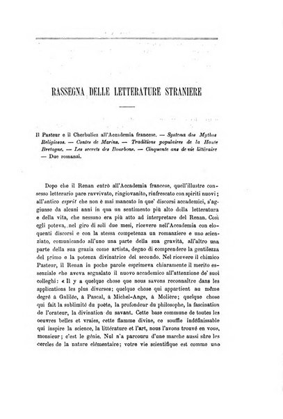 Nuova antologia di scienze, lettere ed arti