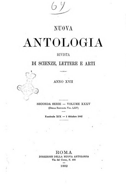 Nuova antologia di scienze, lettere ed arti