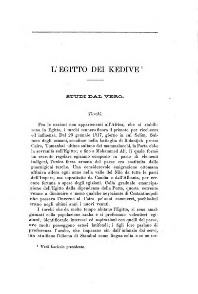 Nuova antologia di scienze, lettere ed arti