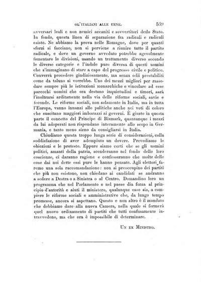 Nuova antologia di scienze, lettere ed arti