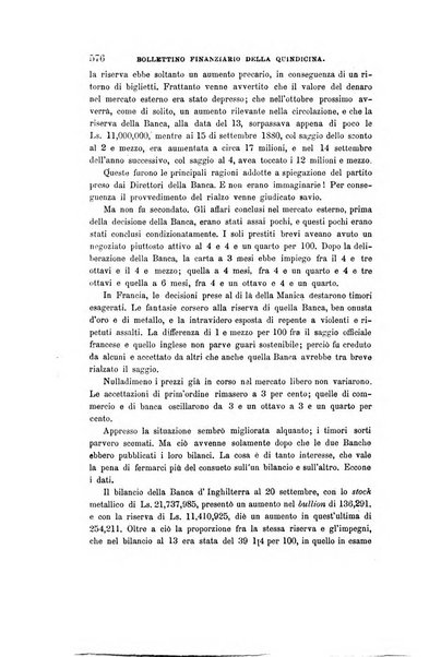 Nuova antologia di scienze, lettere ed arti